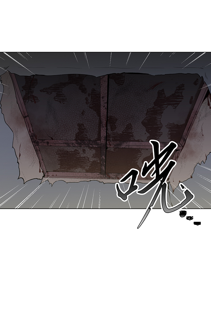 第7话11