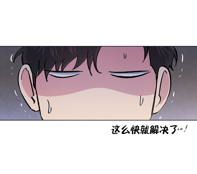 第7话22