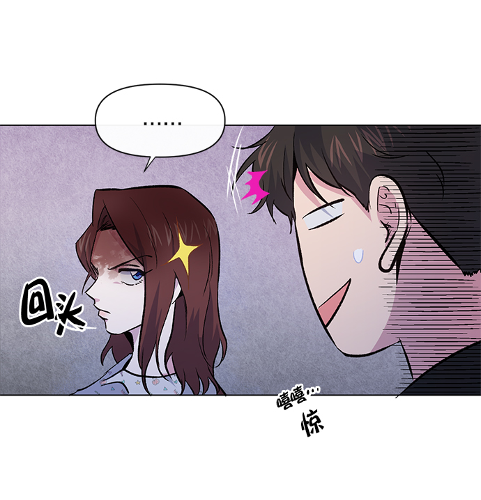 第7话26