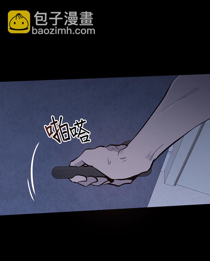 第7话3