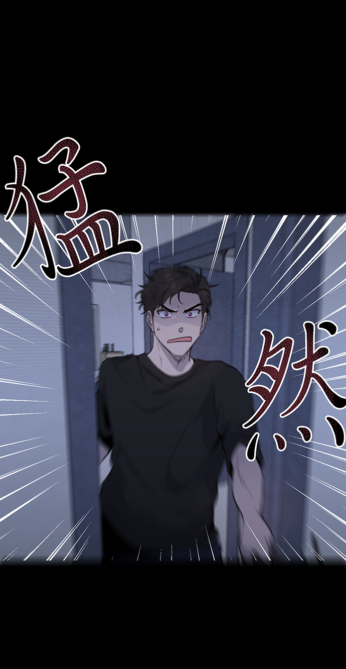 第7话4