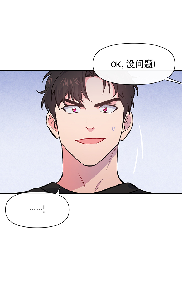 第7话41