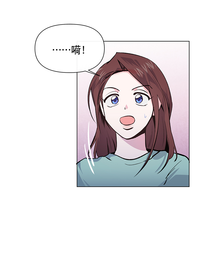 第7话45
