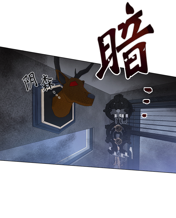 第7话51