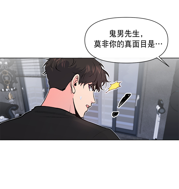 第7话54