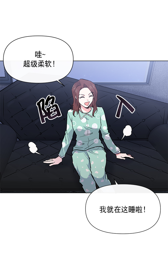 第7话56