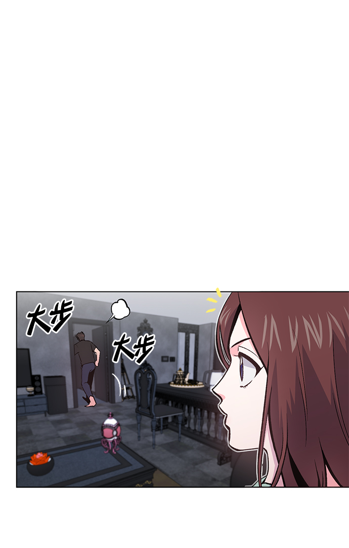 第7话57