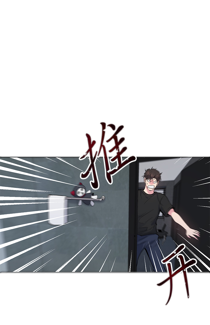 第7话58