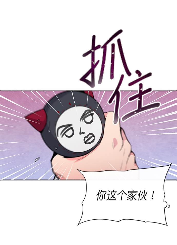 第7话59