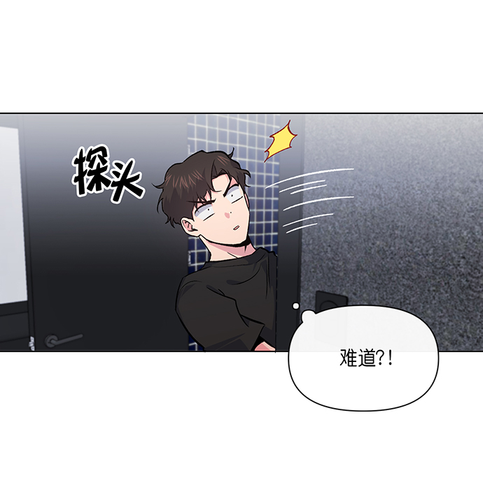 第7话62