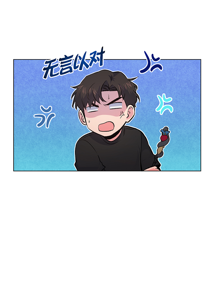 第7话66