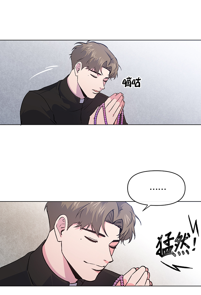 第7话69