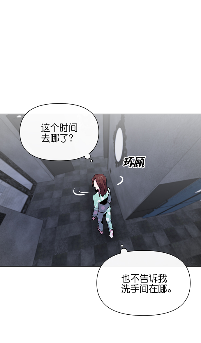 第7话72