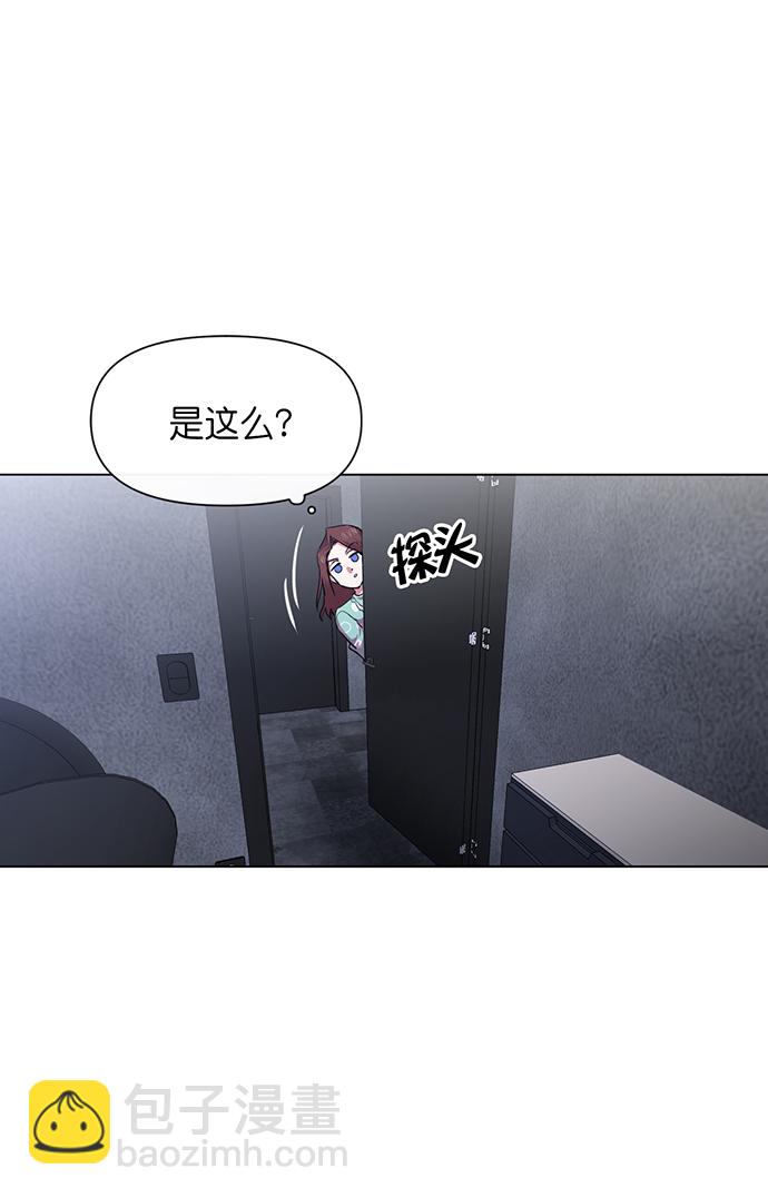 第7话73