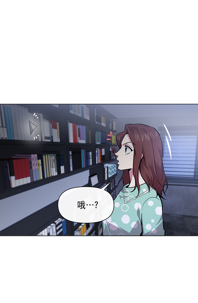 第7话75