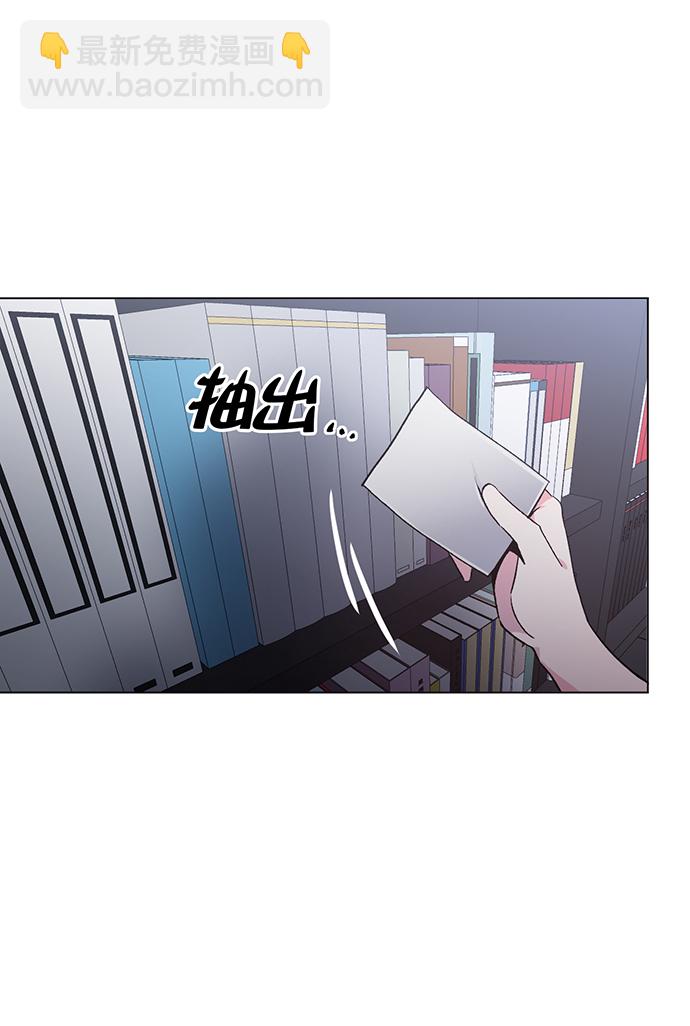 第7话77