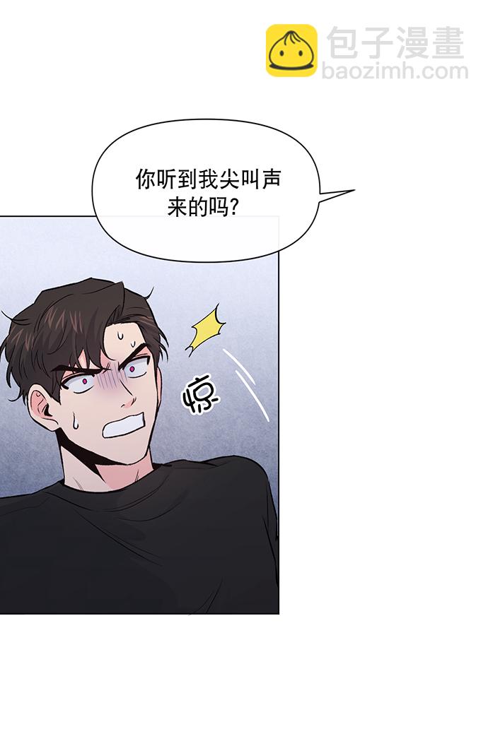 第7话9