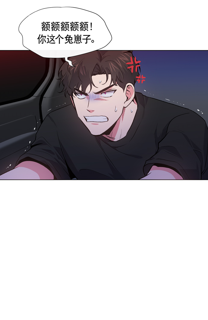 第8话15
