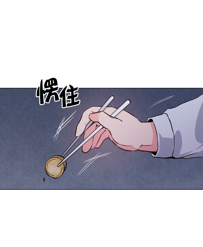 第8话23