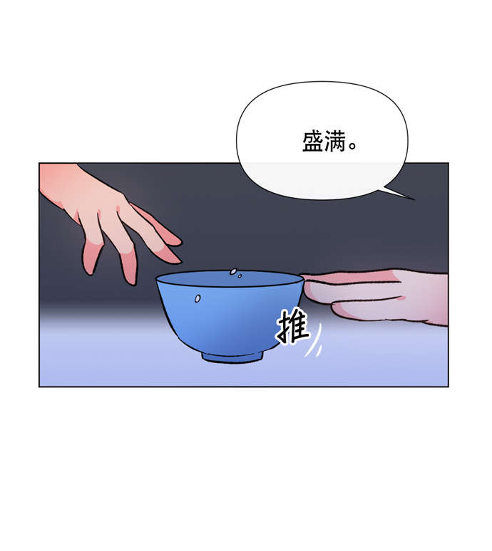 第8话28