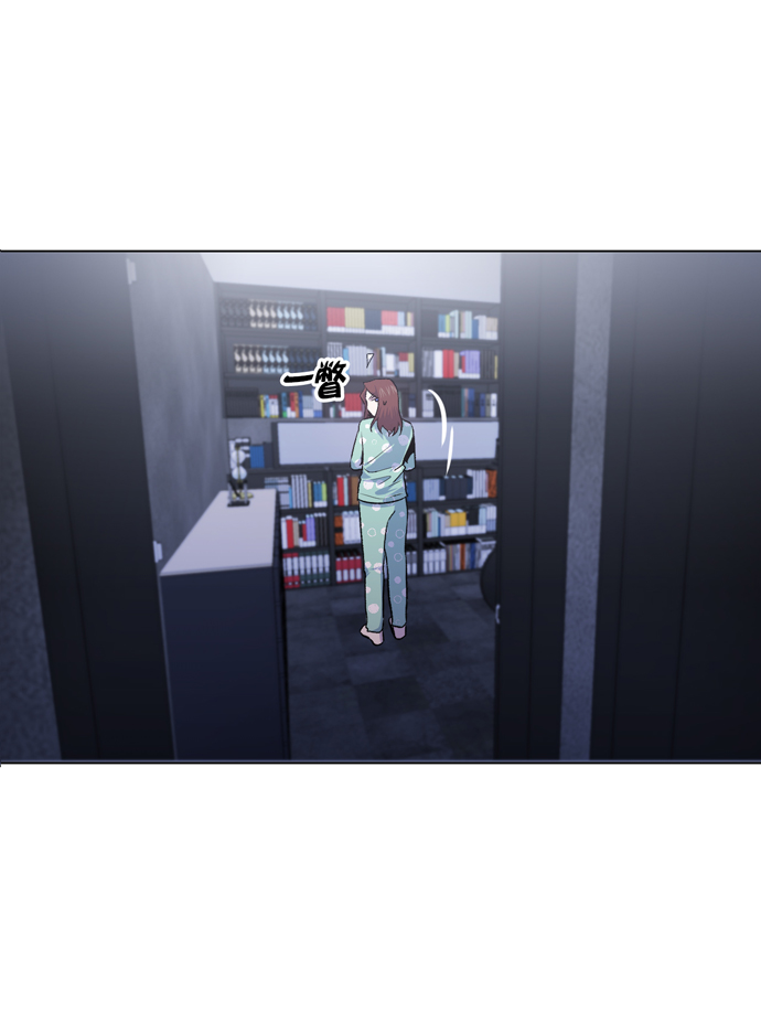 第8话3