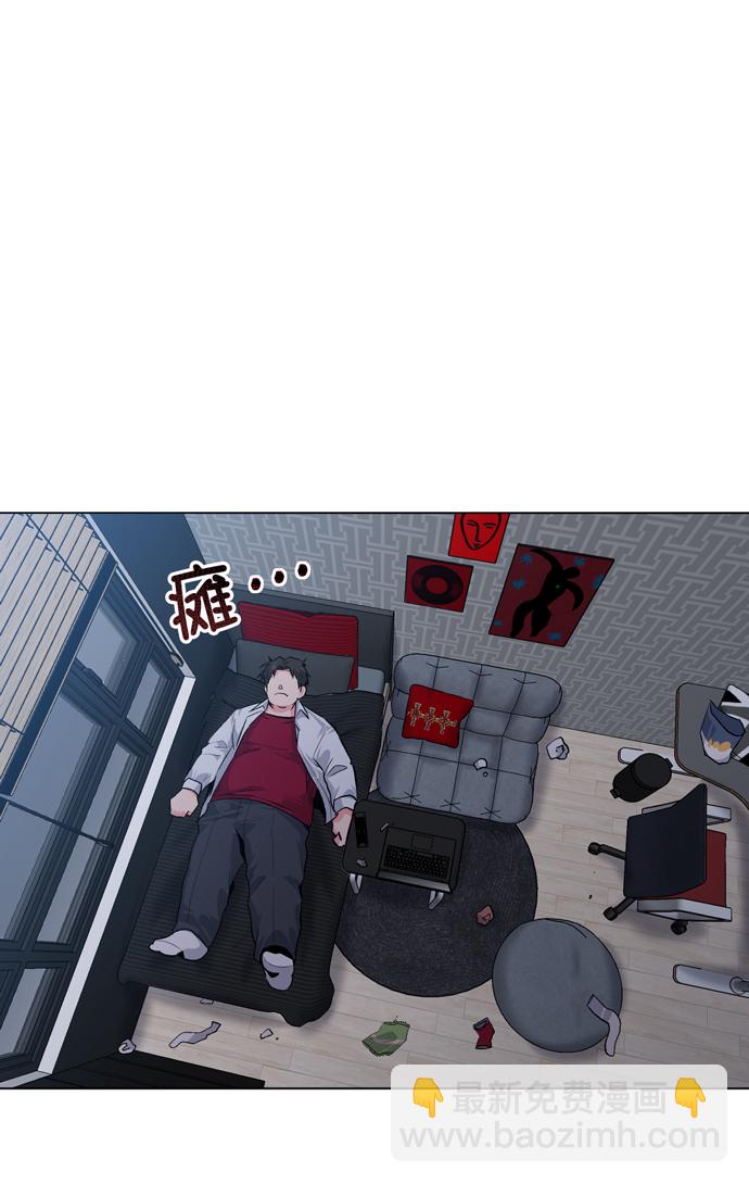 第8话33