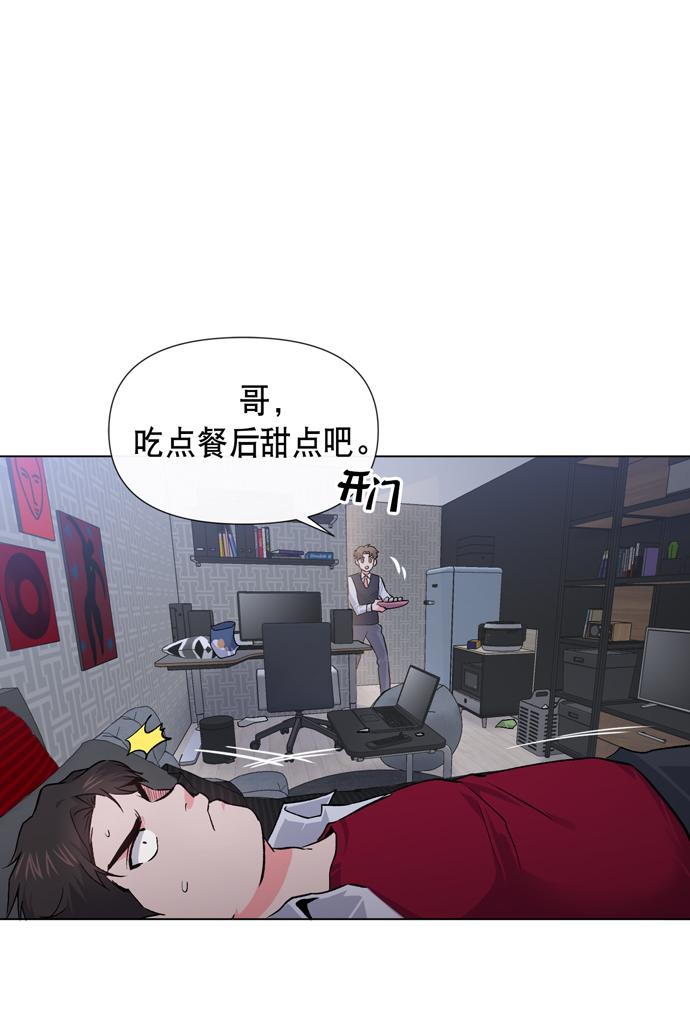 第8话34