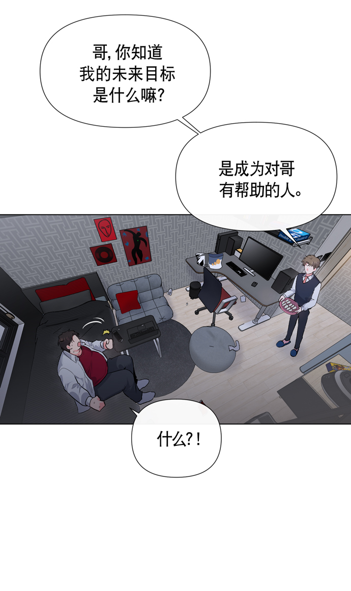 第8话38