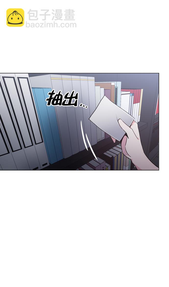 第8话4