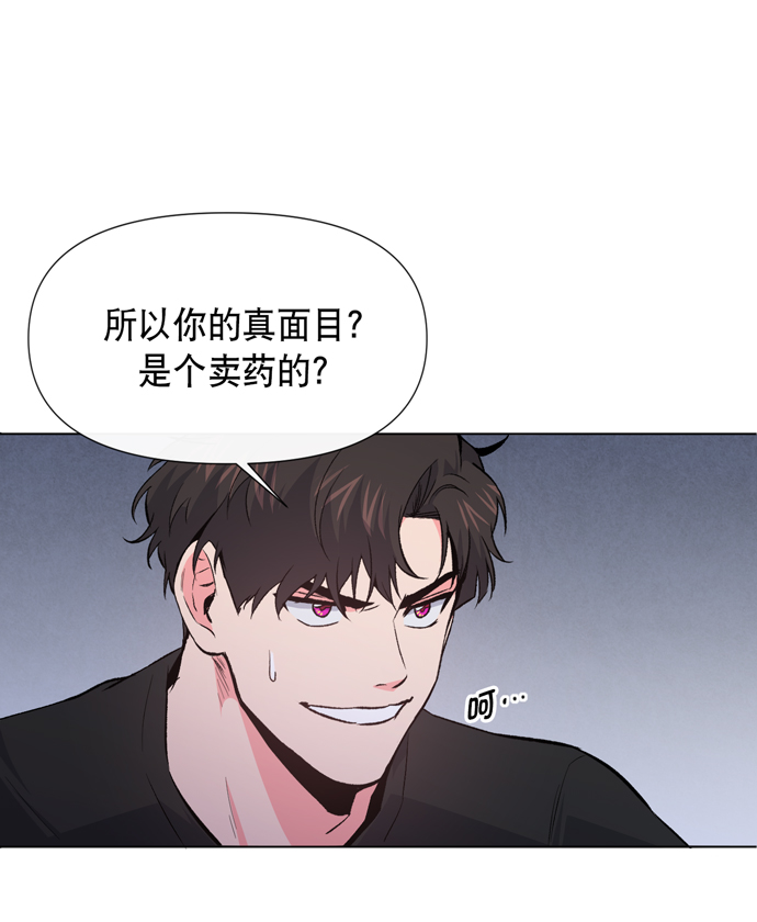 第8话44