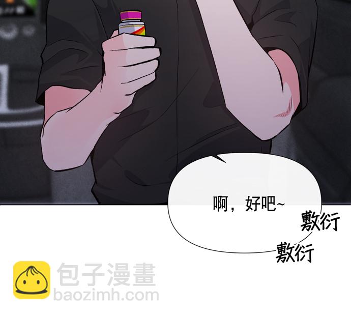 第8话46