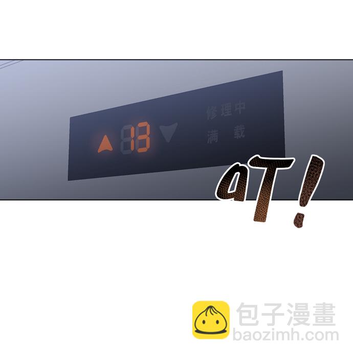 第8话58