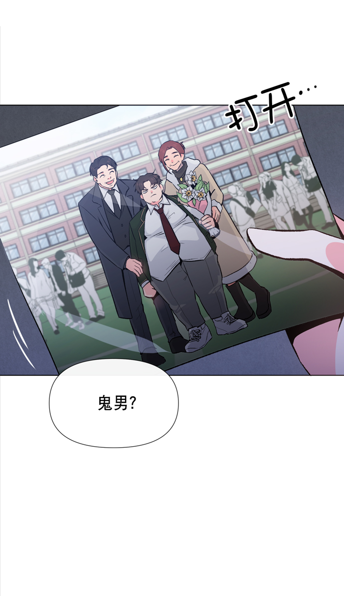 第8话6
