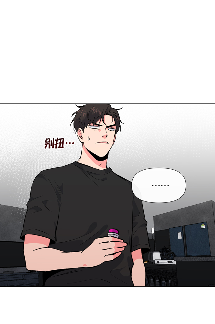 第8话63