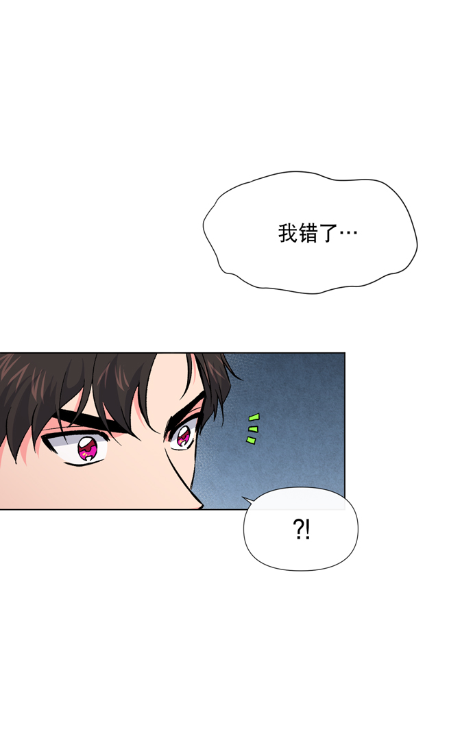 第8话65
