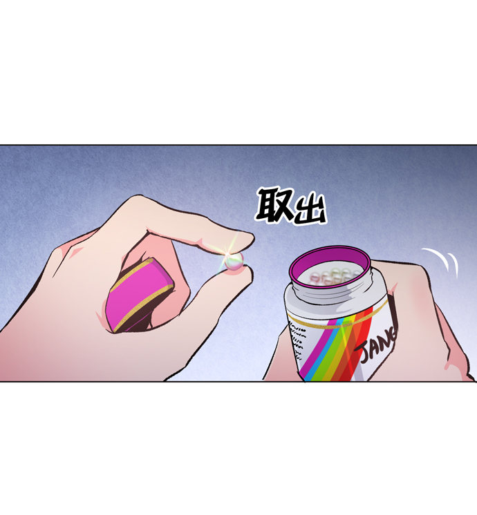 第8话68