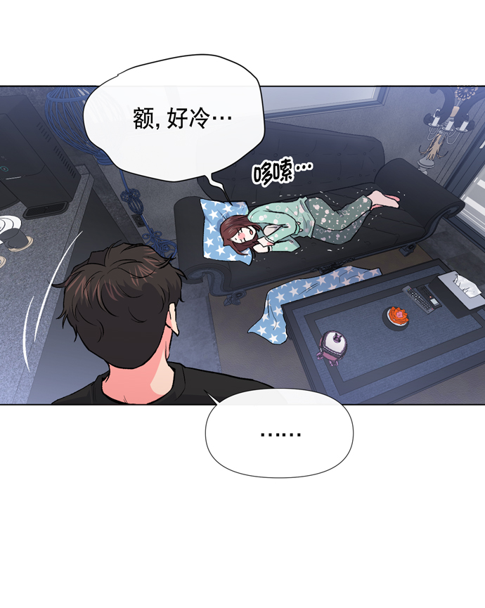 第8话74
