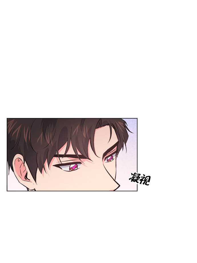 第8话75