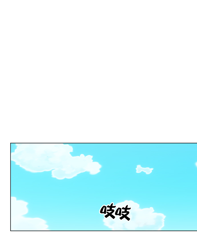 第8话79