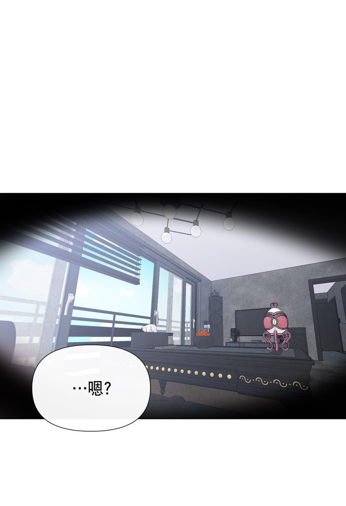 第8话81