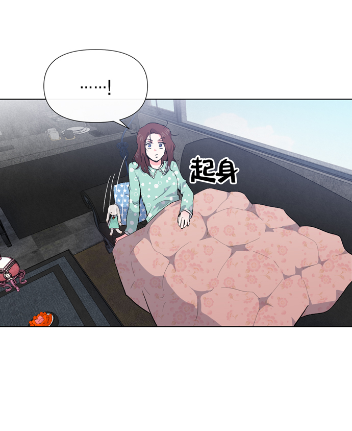 第8话83