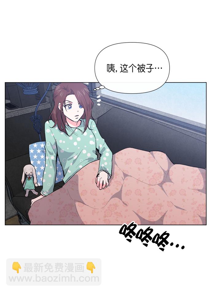 第8话84