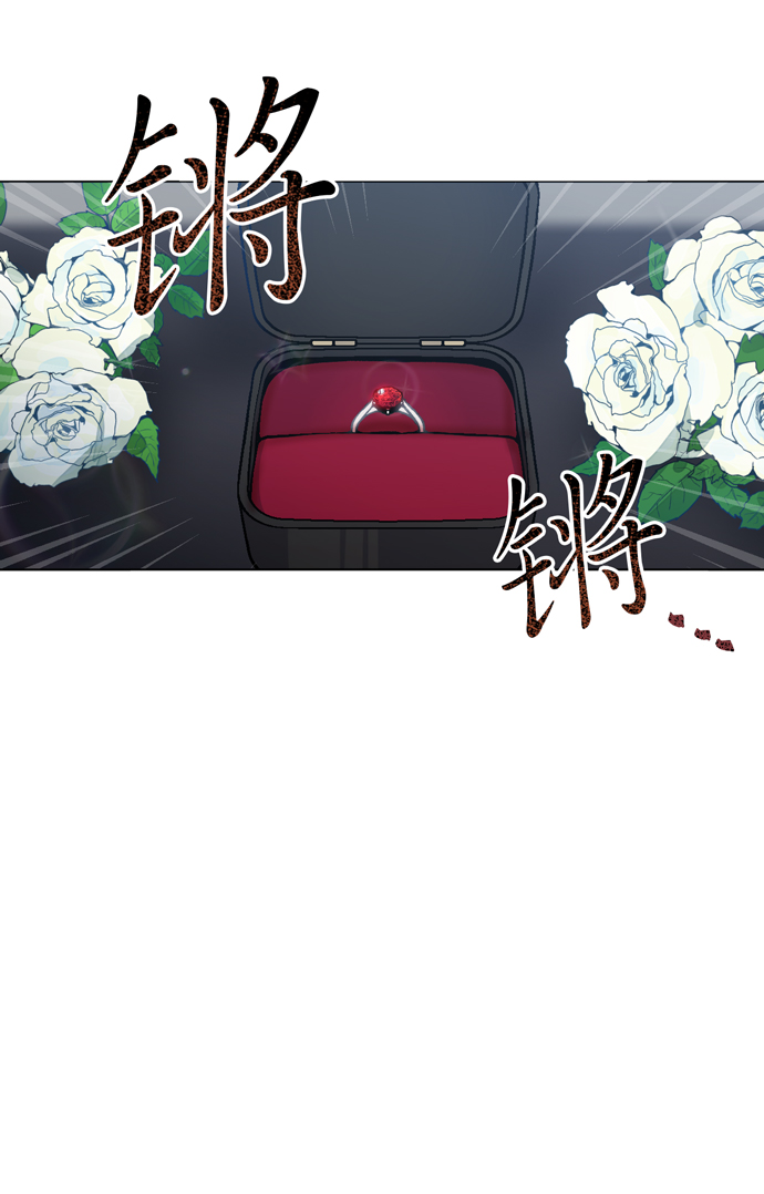 第8话88