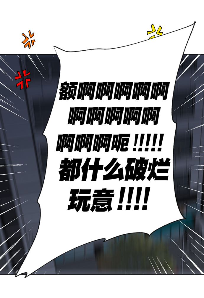 第10话104