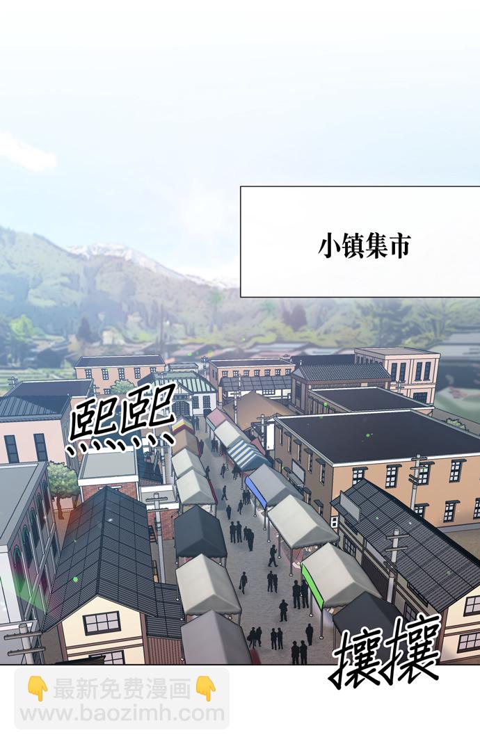 第10话2