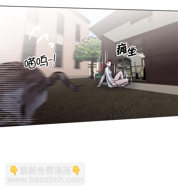 第10话33