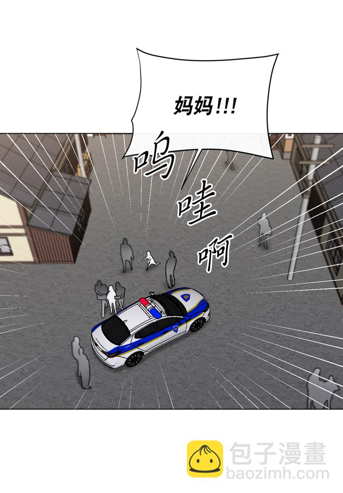 第10话40