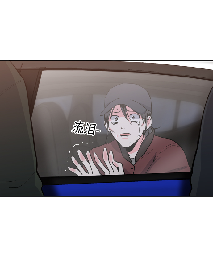 第10话43