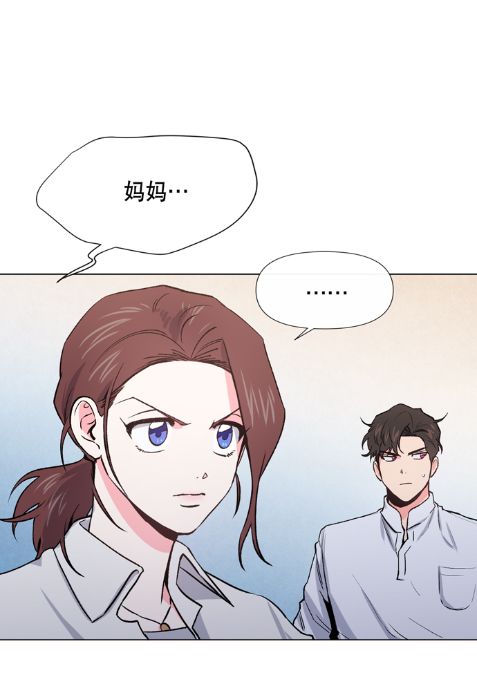 第10话44