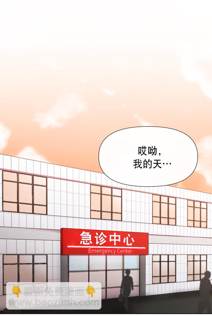 第10话50